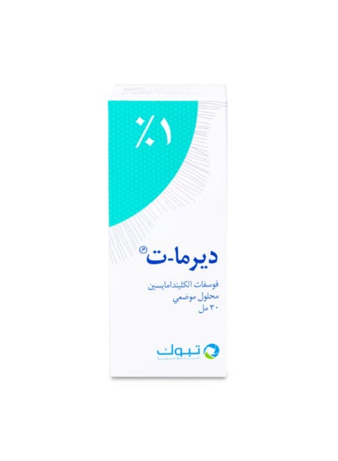 Tabuk Derma-T Topical Solution 30 ml - Image 2